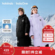 巴拉巴拉童裝兒童羽絨服男女童2025新款男寶女寶冬裝長(cháng)款加厚保暖親子外套