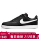 耐克NIKE男運動(dòng)板鞋百搭COURT VISION運動(dòng)鞋 DH2987-001白/黑43