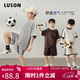 LUSON陳大豬男童套裝夏2025新款兒童休閑夏季短袖短褲運動(dòng)兩件套