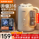 蘇泊爾（SUPOR）燒水壺保溫一體全自動(dòng)恒溫電熱水壺316L食品級不銹鋼無(wú)縫內膽開(kāi)水壺5段調溫煮水壺養生壺泡奶機 1.5L 【雙煮水模式】5段調溫