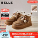 百麗（Belle）姜餅屋毛球掛飾雪地靴女冬季增高加絨保暖棉鞋F2Y1DDD5 棕色-毛里【沈羽潔推薦】 36 (230mm)