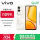vivo Y37t 8GB+256GB 日照金山 6000mAh五年長(cháng)壽大電池 SGS五星抗摔認證 長(cháng)輩功能 5G手機
