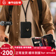 鹿師傅護照錢(qián)包一體出國多功能防盜刷旅行收納掛脖證件便攜護照夾零錢(qián)包 黑色（帶掛脖繩）