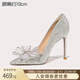 Lily Wei【怦然心動(dòng)】水晶蝴蝶結高跟鞋成人禮婚鞋女生日禮物送女友高級感 銀色【跟高10厘米】 37