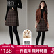 晚白【新品】復古格紋小個(gè)子毛呢短裙冬款時(shí)尚百搭含羊毛小a半裙 格子 M