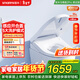 智米智能馬桶蓋 暖風(fēng)烘干加熱沖洗潔身器自動(dòng)感應抗菌坐便器蓋2Pro