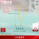 六福珠寶新年禮物 足金花韻黃金耳線(xiàn)可DIY轉運珠素鏈耳飾 總重約0.66克