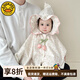 G.duck小黃鴨嬰兒防風(fēng)斗篷春秋裝女寶寶披風(fēng)披肩春秋款幼兒外出衣服連帽 碎花連帽斗篷 均碼 適合0-1歲