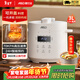 愛(ài)仕達（ASD）電壓力鍋1-3人3L家用高壓鍋不粘內膽智能調壓 壓力鍋電飯煲二合一煲湯燉煮 一鍵排氣預約 開(kāi)蓋收汁