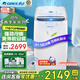 格力（GREE）正1.5匹移動(dòng)空調冷暖兩用便捷移動(dòng)獨立除濕空調一體機窗機免安裝打孔強進(jìn)制冷風(fēng)不直吹多檔風(fēng)速 大1.5匹冷暖雙溫-25年爆款-順豐物流送貨上門(mén)