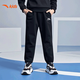 安踏兒童褲子針織防風(fēng)速干男中大童春秋季新款青少年女孩寬松運動(dòng)褲 黑色【升級炫干】 春季踏青 160 cm
