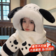 智宙毛絨帽子圍巾一體女秋冬季高級感2025新款可愛(ài)加厚保暖圍脖騎車(chē)帽 黑色 【帶氣囊-耳朵可以動(dòng)】