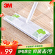 3M平板拖把26cm桿長(cháng)115共42片靜電洗臉巾拖地家用一拖凈免手洗懶人