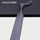 CHALES KIMO CK領(lǐng)帶男灰色商務(wù)職業(yè)正裝公司手打寬6CM結婚生日送禮高檔禮盒裝 04#-6厘米手打款