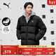 彪馬（PUMA）防風(fēng)拒水保暖運動(dòng)羽絨服男女同款新款冬季鴨絨外套635857 黑色-01 M (175/96A)