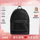 蔻馳（COACH）男包男士大號時(shí)尚潮流實(shí)用雙肩背包送男生禮物 黑色印花CV925QBMI5