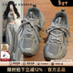 CAMILA KSENIA爆款老爹鞋女士2025年新款顯高冬季防滑耐磨厚底運動(dòng)復古休閑鞋子 灰色 37