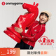 onmygame【小馬當先】跨晚同款 兒童長(cháng)袖T恤紅色男女童保暖糯糯衣新年款 本紅色 150