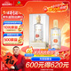 古井貢酒 窖齡60 濃香型白酒 50度 500ml*1 單瓶裝