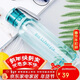 樂(lè )扣樂(lè )扣（LOCK&LOCK）ECO戶(hù)外運動(dòng)水杯戶(hù)外便攜塑料水壺男女學(xué)生杯子550ML綠色