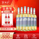 云南紅甜白葡萄酒750ml*6瓶整箱紅酒7.5度聚會(huì )國產(chǎn)葡萄酒