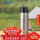 象?。╖O JIRUSHI）保溫杯大容量不銹鋼保溫保冷杯男女生戶(hù)外運動(dòng)水杯600ml SMVA60XA