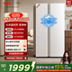 TCL 645L對開(kāi)門(mén)冰箱超大容量大冷凍冰箱雙凈味雙循環(huán)風(fēng)冷無(wú)霜一級能效家用電冰箱R645V5-S國家補貼