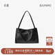 半坡飾族（bampo）女包新款手抓紋福瑞方方包 牛皮通勤單肩斜挎包氣托特包女士 墨碳黑