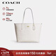 蔻馳（COACH）【品牌直供】女士CITY單肩托特包通勤電腦包CV976新年禮物