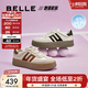 百麗（Belle）張凌赫同款復古板栗德訓鞋女商場(chǎng)款紅色增高厚底板鞋A4L1DAM6 米白/棕色 37 (235mm)