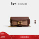 蔻馳（COACH）【禮物】新款女士經(jīng)典標志TABBY 19號鏈帶斜挎包單肩包女包 B4/棕黃色 棕色
