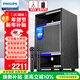 飛利浦（PHILIPS）SD509 8英寸廣場(chǎng)舞音響戶(hù)外舞臺大功率移動(dòng)便攜式拉桿音箱無(wú)線(xiàn)藍牙大音量K歌擴音配帶雙話(huà)筒麥克風(fēng)
