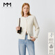 麥檬MM miu系立體絞花開(kāi)衫全羊毛慵懶毛針織衫毛衣內搭25春新品 米白5G1931072 （淺色微透） M
