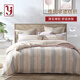 LU JIN魯錦全棉老粗布四件套新疆棉被罩床單4件套純棉床品套件春江雪 春江雪夕 提花工藝棉軟厚實(shí) 適用1.8米床 床單款 被套200*230cm
