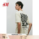 H&M男裝女裝T恤秋季寬松印花美式情侶字母圖案圓領(lǐng)短袖上衣0967955 淺米色/Better Than Ever S 170/92 oversize寬松版型