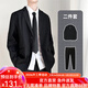 梵奧格（FANAOGE）輕奢高級感新郎伴郎商務(wù)上班服西裝套裝男禮服痞帥休閑小西服外套 黑色西服+西褲 自帶墊肩 S 建議80-95斤 急件當日發(fā)-聯(lián)系客服可順豐