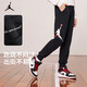 Jordan耐克AJ童裝兒童長(cháng)褲春秋款運動(dòng)褲喬丹男童女童運動(dòng)長(cháng)褲 正黑色