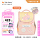 TigerFamily虎米兒童書(shū)包小學(xué)生一二年級男女孩輕便背包超輕大容量減負護脊 小童【可翻珠片】小兔樂(lè )園