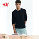 H&M男裝女裝T恤冬季時(shí)尚圓領(lǐng)柔軟棉質(zhì)寬松長(cháng)袖上衣打底衫1029317 海軍藍043 XL 180/116