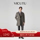 威可多（VICUTU）中長(cháng)款大衣舒適精紡時(shí)尚西服領(lǐng)商務(wù)百搭毛呢大衣男 卡其 M