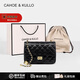 CAHOE KULLO包包女包輕奢侈2026新款高端時(shí)尚女士斜挎包單肩包菱格包鏈條包 黑/小-ck女包情人節生日禮物送女友送老婆 秋冬實(shí)用走心高級感送閨蜜
