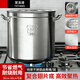 棠溪塘加厚304不銹鋼翅片桶帶蓋翅片節能鹵肉桶湯桶湯鍋熬骨湯桶燉肉桶 節能桶【91L加厚】50* 50cm