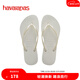 havaianas明星同款Slim細帶夾腳女人字拖平底海邊沙灘夏情侶拖鞋 0001-本白色 39-40 巴西碼