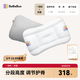bebebus兒童枕頭1-3歲嬰兒枕頭寶寶小學(xué)生專(zhuān)用護脊成長(cháng)枕禮盒