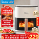 美的（Midea）空氣炸鍋免翻面 5.3LAI智能烹飪蒸汽嫩炸 空氣炸鍋蒸烤一體 可視大視窗  家用大容量 MF-KZC5388