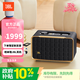 JBL 音樂(lè )世家200/300/500 無(wú)線(xiàn)藍牙音箱家用桌面臺式電腦筆記本音響WIFI無(wú)損音質(zhì)便攜戶(hù)外露營(yíng)音箱 AUTHENTIC 200【經(jīng)典款】