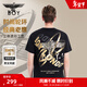 BOY LONDON【時(shí)光輪環(huán)】短袖情侶款春夏老鷹光環(huán)黑色T恤N01902 黑色 XL