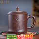 千壽堂 紫砂杯宜興原礦茶杯名家曹靜玲全手工貼竹禮盒包裝  靜竹杯