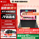 惠普（HP）暗影精靈11  國家補貼15%新品高刷新滿(mǎn)功耗1T獨顯RTX5060/5070高端電競游戲筆記本電腦 i7-14650HX RTX5060 16G 黑 高速固態(tài)1T