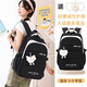 MOONRDEEN書(shū)包初中學(xué)生女減負護脊超輕高中生書(shū)包大容量輕便小學(xué)生雙肩背包 暗夜黑【送同款蝴蝶結毛球掛飾】 無(wú)規格